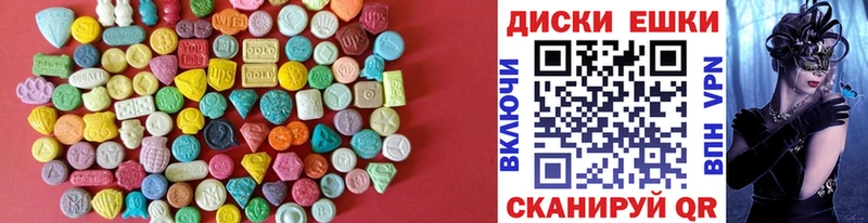 ЭКСТАЗИ бентли  кракен вход  Зея  продажа наркотиков 