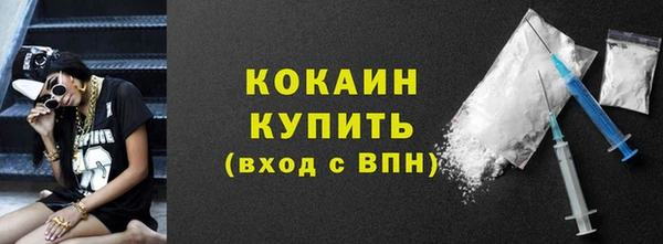 хмурый Зеленодольск