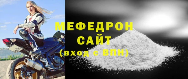соль курить ск Зерноград