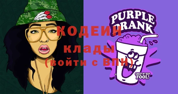 хмурый Зеленодольск