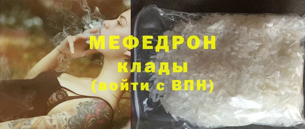 не бодяженный Иннополис