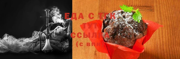 хмурый Зеленодольск