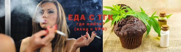 хмурый Зеленодольск