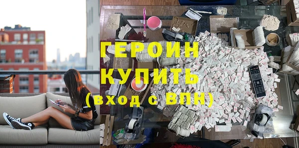 apvp Зеленокумск