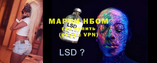 не бодяженный Иннополис