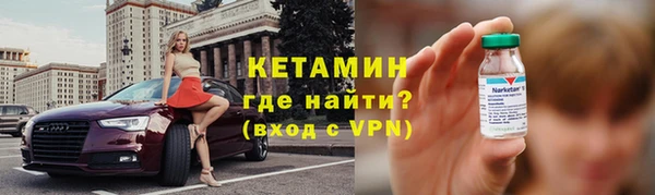 apvp Зеленокумск