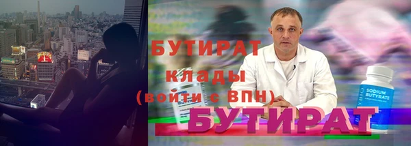 apvp Зеленокумск