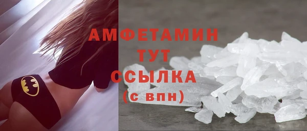 соль курить ск Зерноград