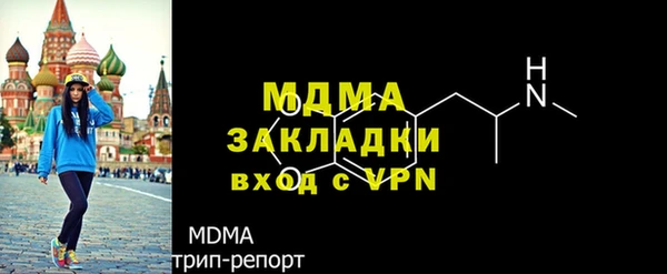 хмурый Зеленодольск