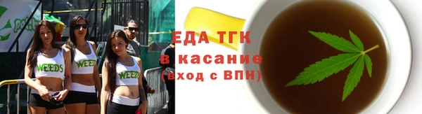 хмурый Зеленодольск