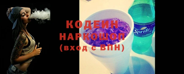 хмурый Зеленодольск