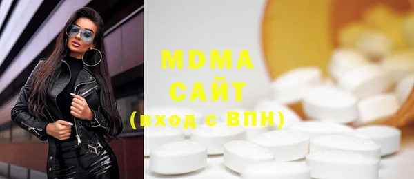 соль курить ск Зерноград