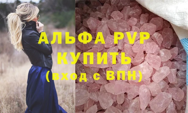 хмурый Зеленодольск