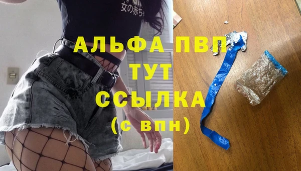 хмурый Зеленодольск
