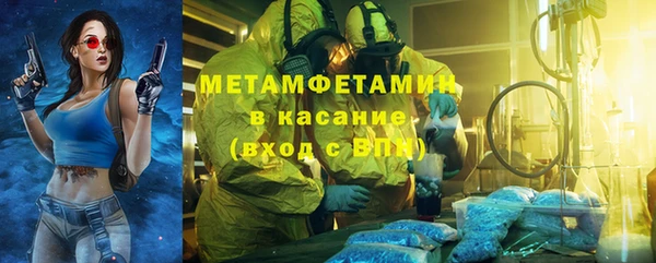 хмурый Зеленодольск