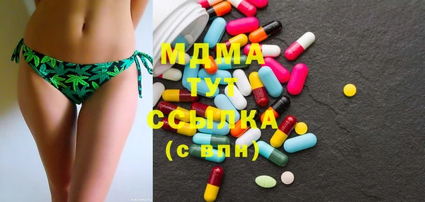 хмурый Зеленодольск