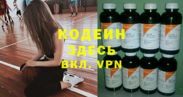 ешки Нижневартовск