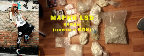 mdma Кострома