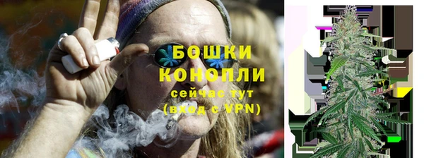соль курить ск Зерноград