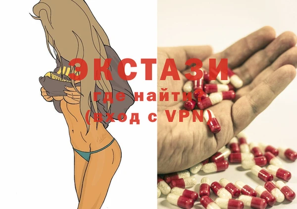 хмурый Зеленодольск