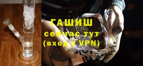 apvp Зеленокумск