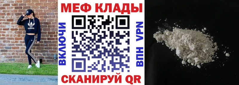 МЯУ-МЯУ VHQ  Зея 